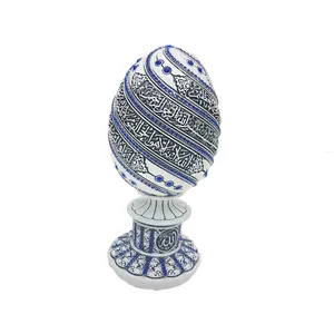 تندیس مدل آیت الکرسی کد 319
