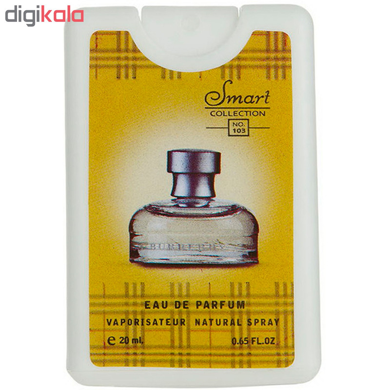 عطر جیبی زنانه اسمارت کالکشن مدل Weekend حجم 20 میلی لیتر مجموعه 3 عددی