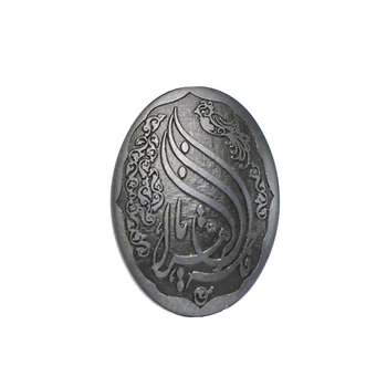 سنگ حدید کد 54890