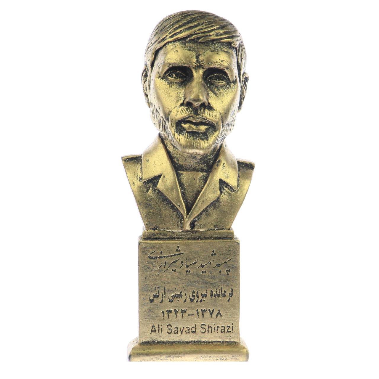 تندیس یادمان طرح شهید صیاد شیرازی کد S189-1