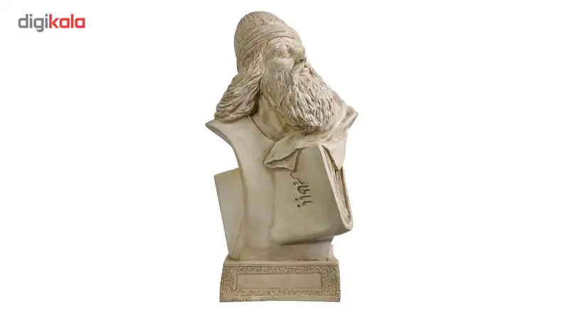 مجسمه تندیس و پیکره شهریار مدل سردیس باباطاهر کد M120 سایز بزرگ