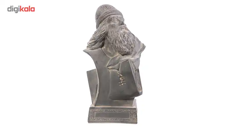 مجسمه تندیس و پیکره شهریار مدل سردیس باباطاهر کد M120 سایز بزرگ
