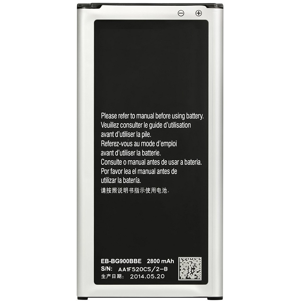 باتری موبایل مدل EB-BG900BBE با ظرفیت 2800mAh مناسب برای گوشی موبایل سامسونگ Galaxy S5                     غیر اصل