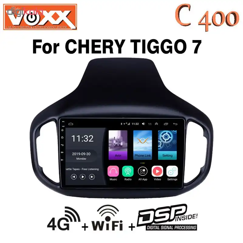 پخش کننده خودرو ووکس مدل TG7C400