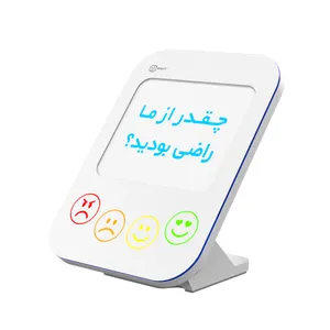 کیوسک لمسی نظرسنجی الوین مدل D