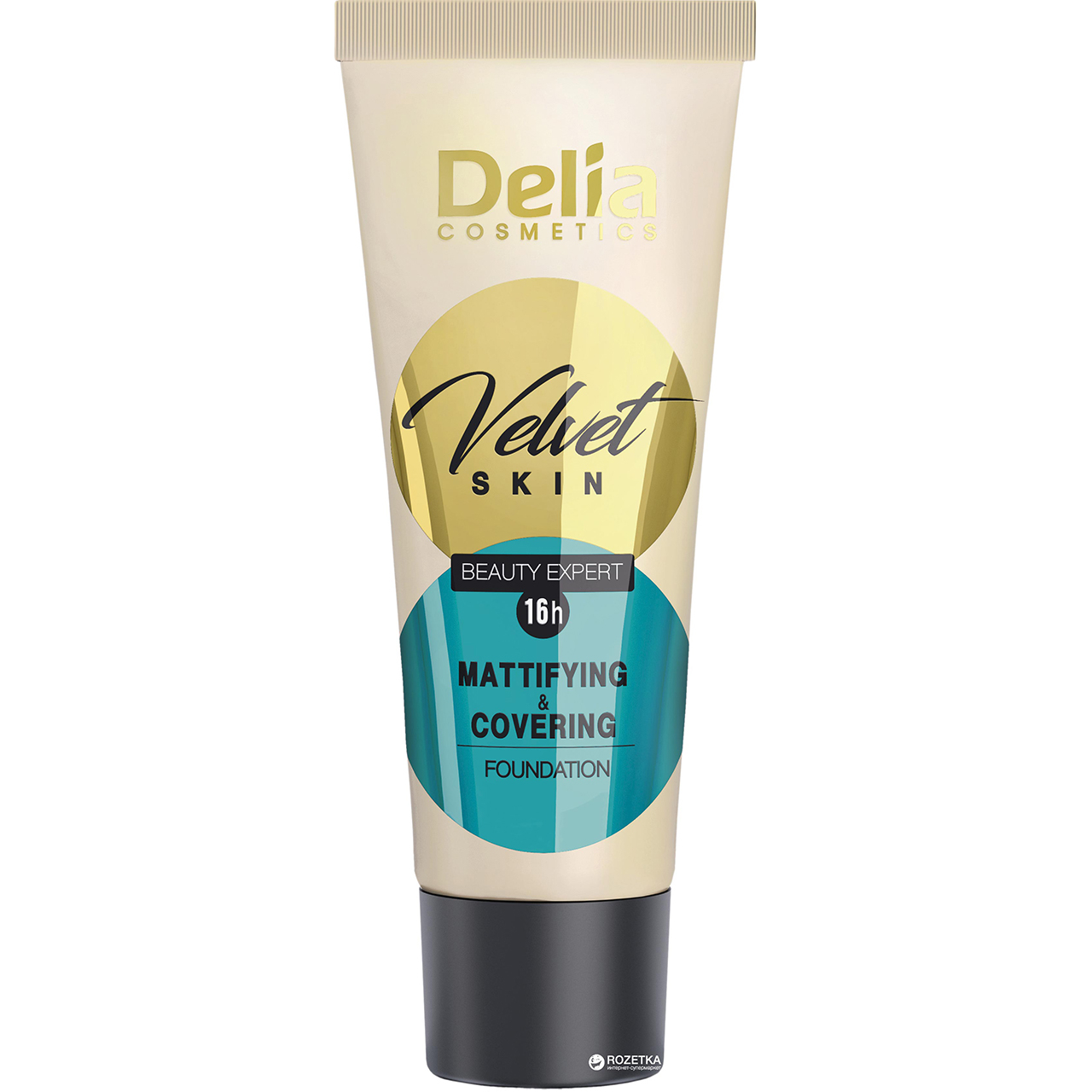 کرم پودر دلیا مدل velvet skin کد 1243 حجم 30 میلی لیتر