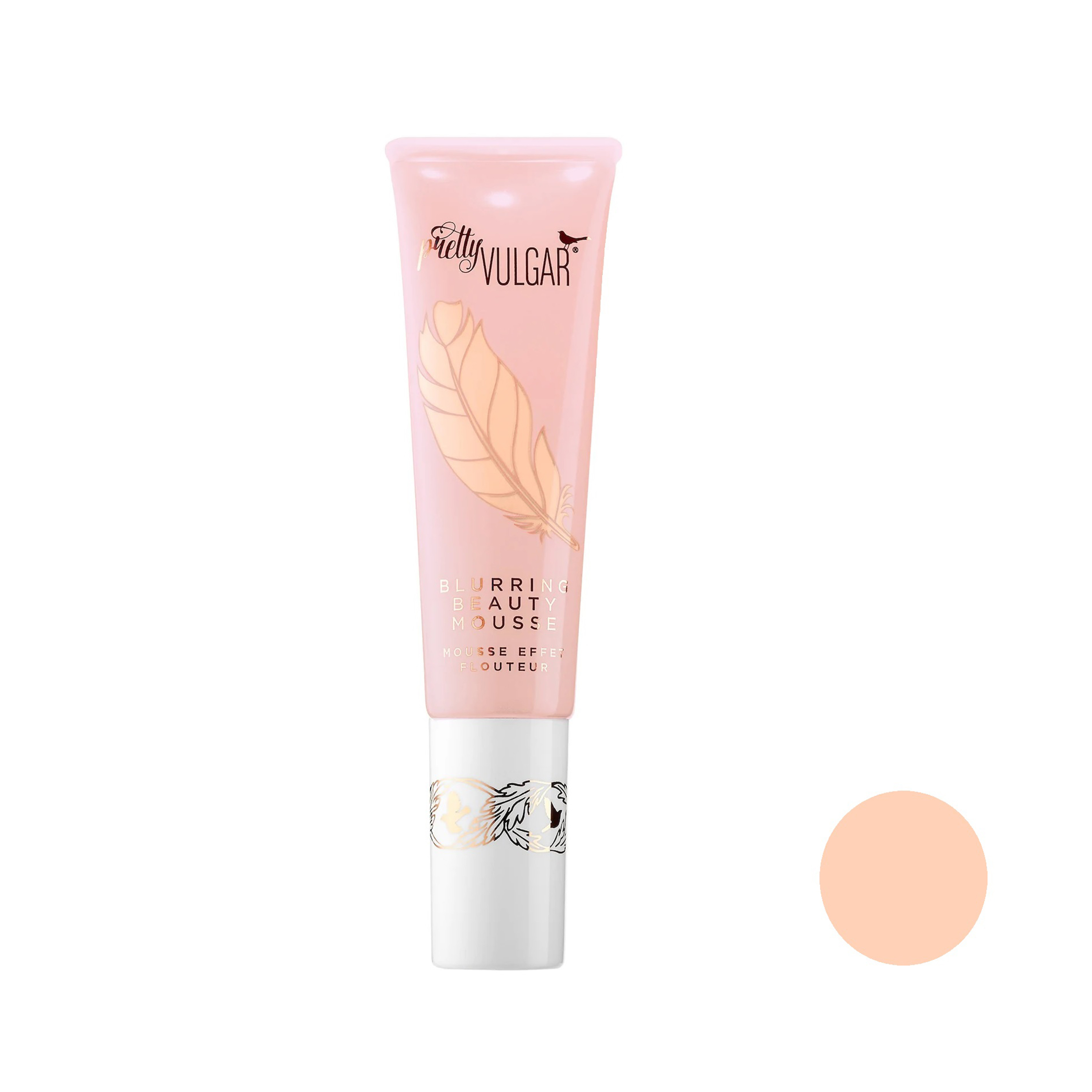 موس پرتی وولگار سری Birds Nest شماره 02 حجم 30 میلی لیتر