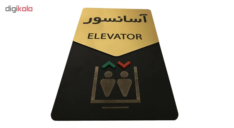 عکس شماره 4