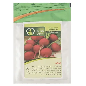 Pakan Bazr Radish Seeds