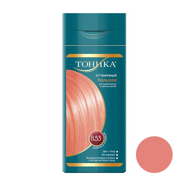 شامپو رنگ مو تونیکا شماره 8.53 حجم 150 میلی لیتر رنگ صورتی ملایم -  - 1