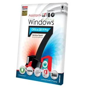 نرم افزار Assistant + Windows 7 انتشارات بلوط