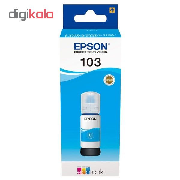 جوهر فیروزه ای مخزن اپسون مدل 103حجم 65 میلی لیتر