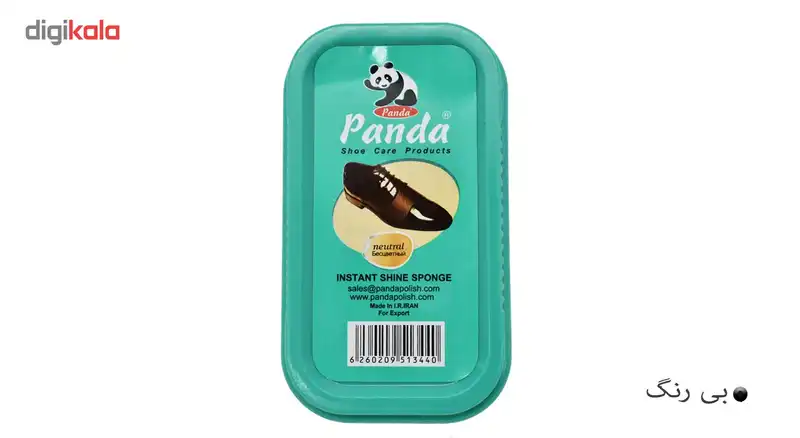 واکس کفش پاندا مدلM64 به همراه یک عدد پاشنه کش