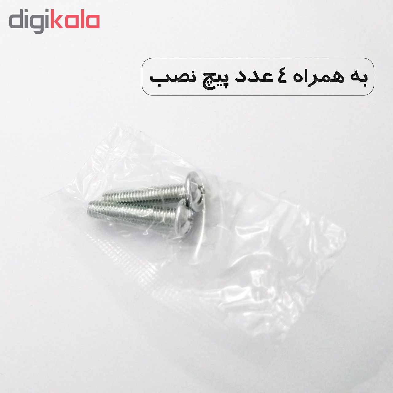 دستگیره کابینت مدل E3-120 بسته 2 عددی