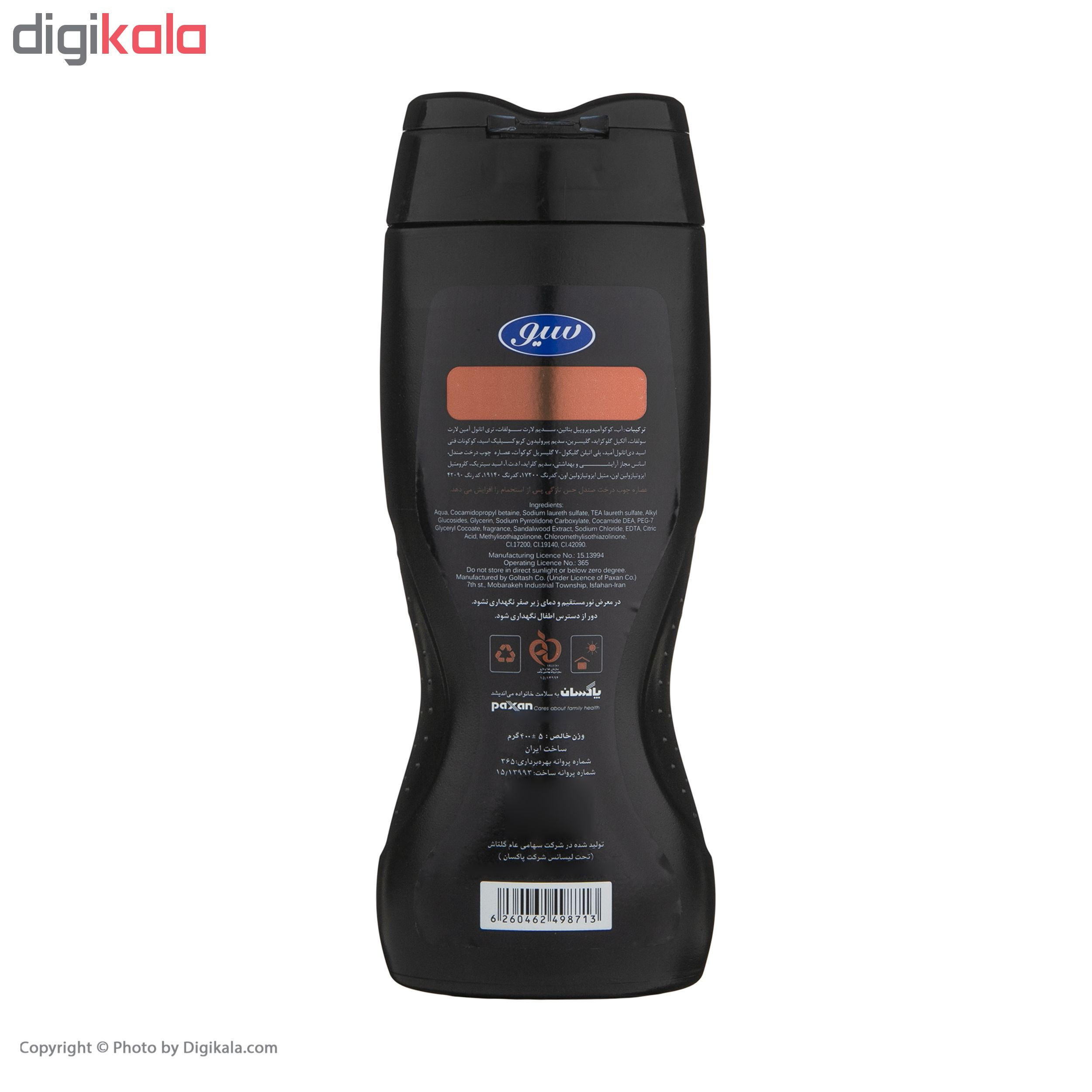 شامپو بدن مردانه سیو مدل Sandal Wood مقدار 400 گرم شامپو بدن مردانه سیو مدل Sandal Wood مقدار 400 گرم