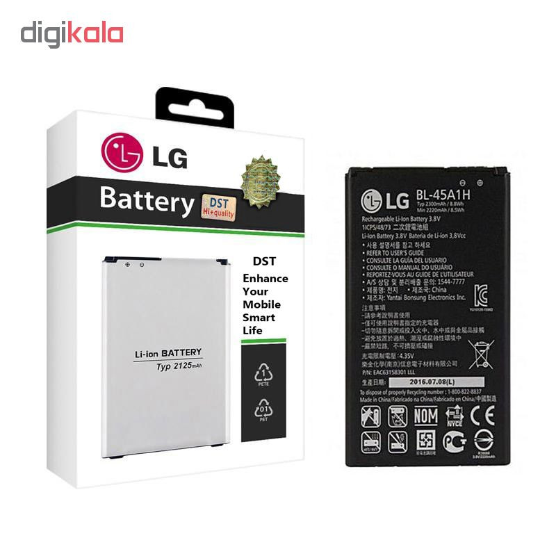 باتری موبایل مدل BL-45A1H ظرفیت 2300 میلی آمپر ساعت مناسب برای گوشی موبایل ال جی K10 2016