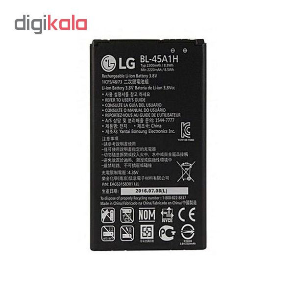 باتری موبایل مدل BL-45A1H ظرفیت 2300 میلی آمپر ساعت مناسب برای گوشی موبایل ال جی K10 2016