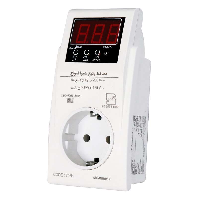 محافظ ولتاژ دیجیتال شیوا امواج مدل VPR-T4 محافظ ولتاژ دیجیتال شیوا امواج مدل VPR-T4