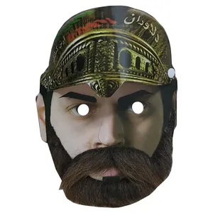 ماسک طرح آرش کمانگیر کد 01