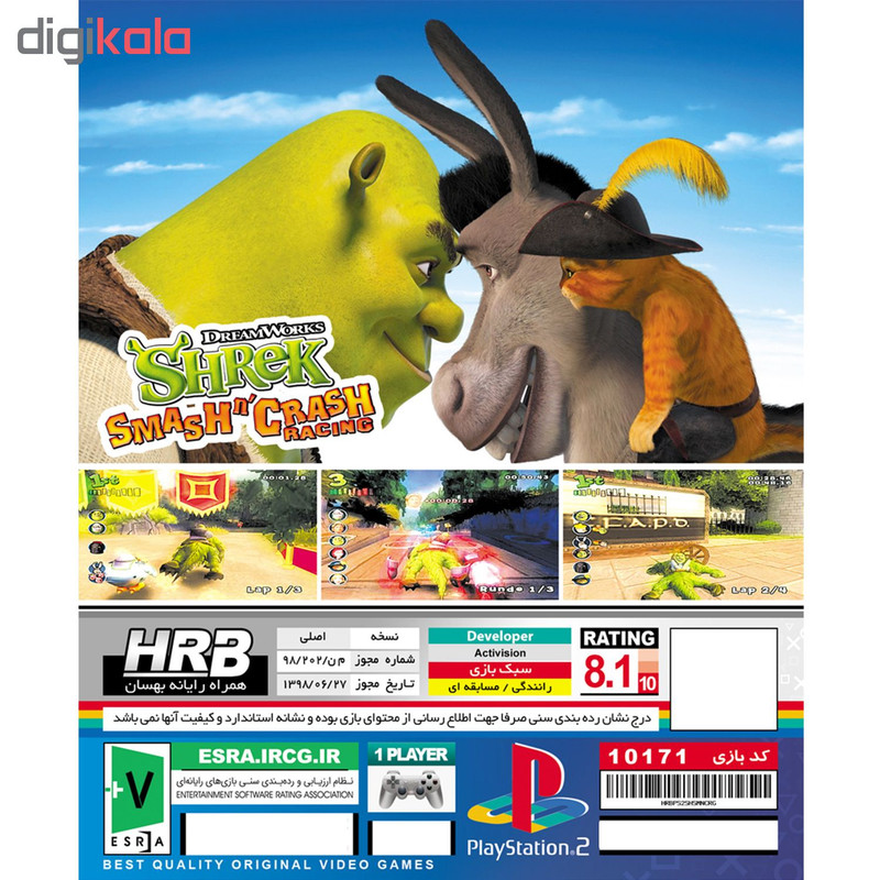 بازی Shrek Smash n' Crash Racing مخصوص PS2