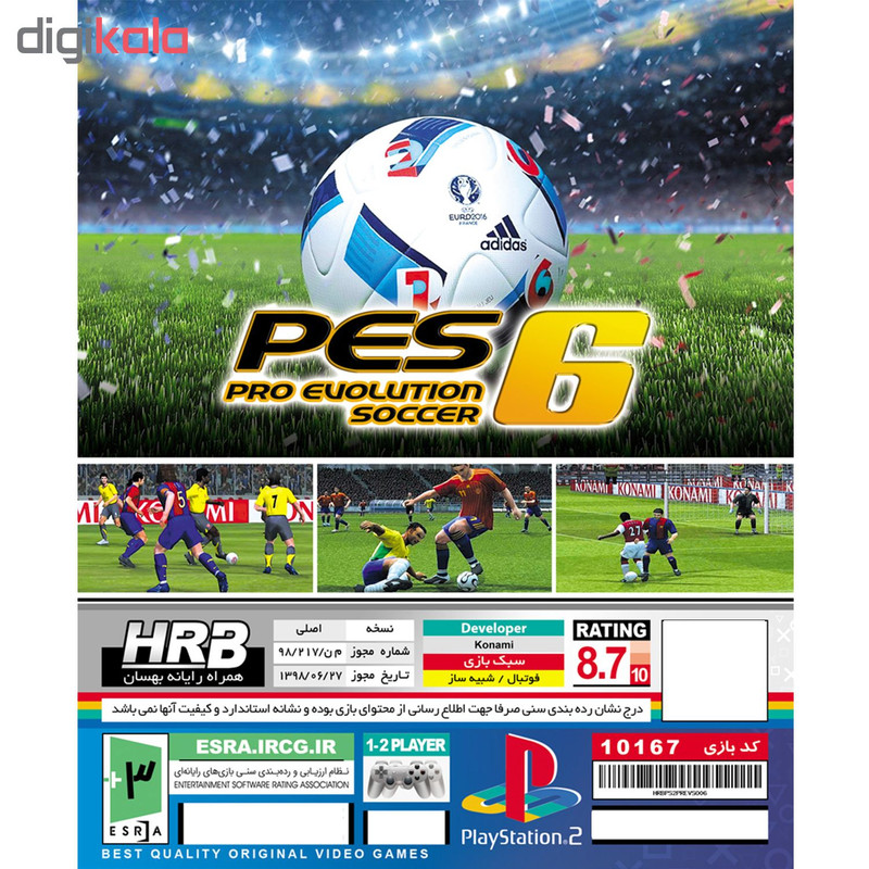 بازی Pro Evolution Soccer 6 مخصوص PS2 بازی Pro Evolution Soccer 6 مخصوص PS2
