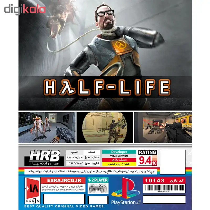 بازی Half-Life مخصوص PS2