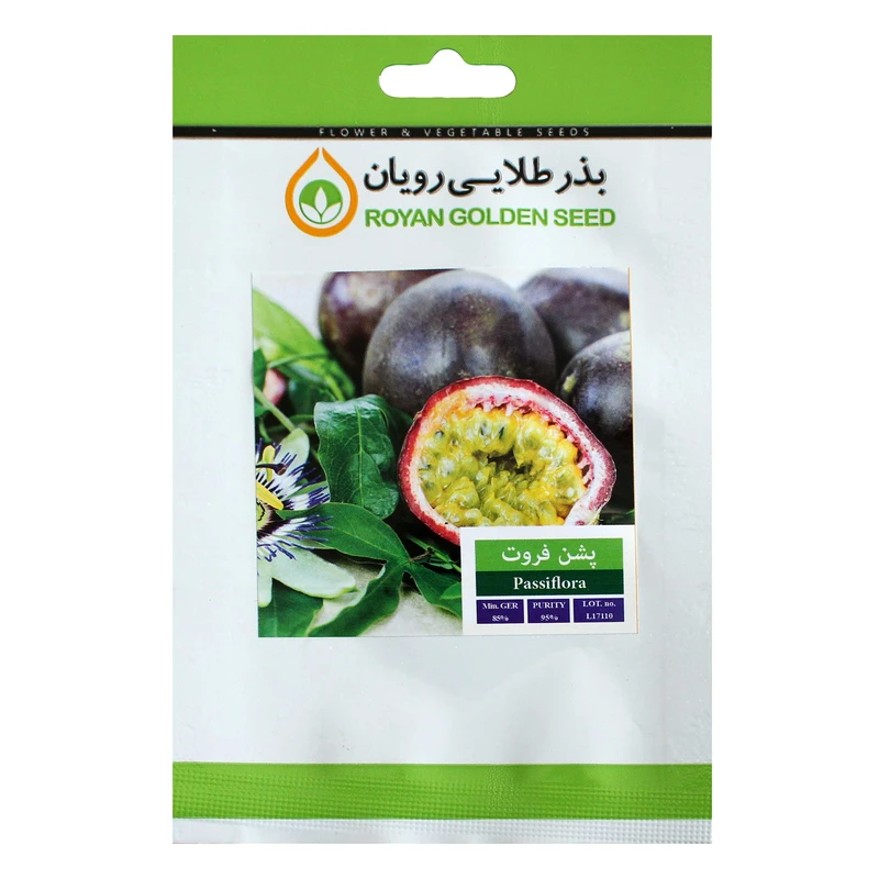 بذر پشن فروت بذر طلایی رویان کد BZT-133