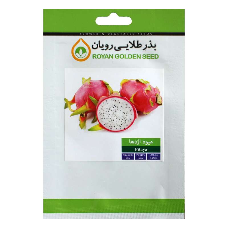بذر دراگون فروت بذر طلایی رویان کد BZT-132
