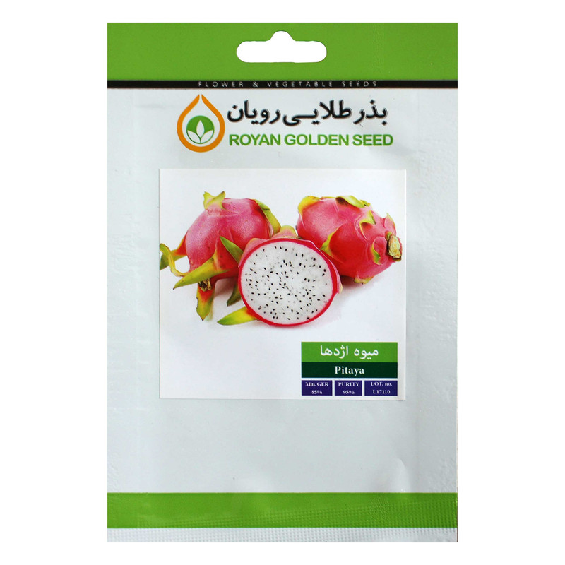 بذر دراگون فروت بذر طلایی رویان کد BZT-132