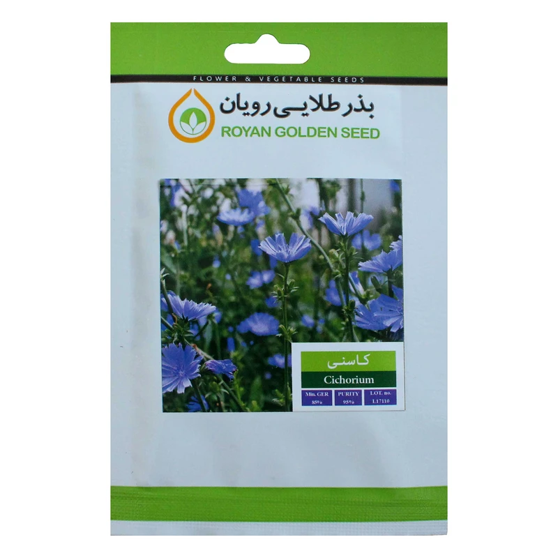 بذر گیاه کاسنی بذر طلایی رویان کد BZT-128
