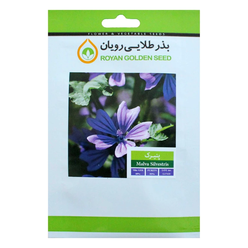  بذر پنیرک بذر طلایی رویان کد BZT-139