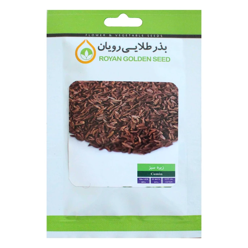  بذر زیره سبز بذر طلایی رویان کد BZT-140
