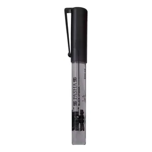 عطر جیبی پاشا مدل BLACK AFGHAN حجم 9 میلی لیتر