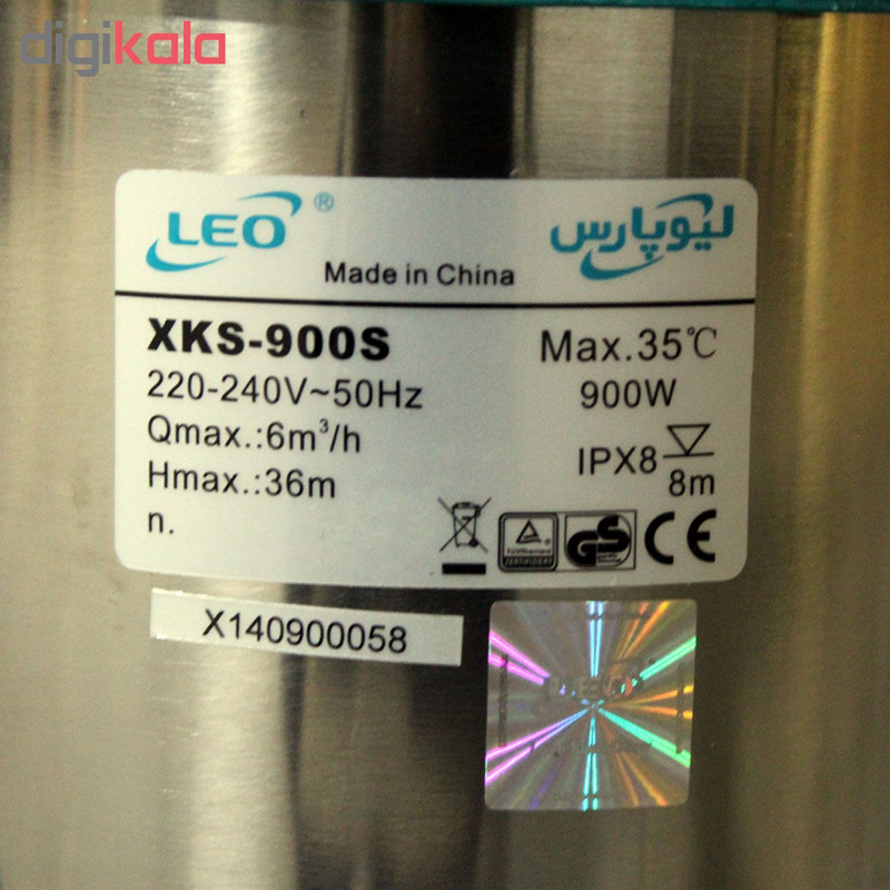 پمپ کف کش لئو مدل XKS 900S