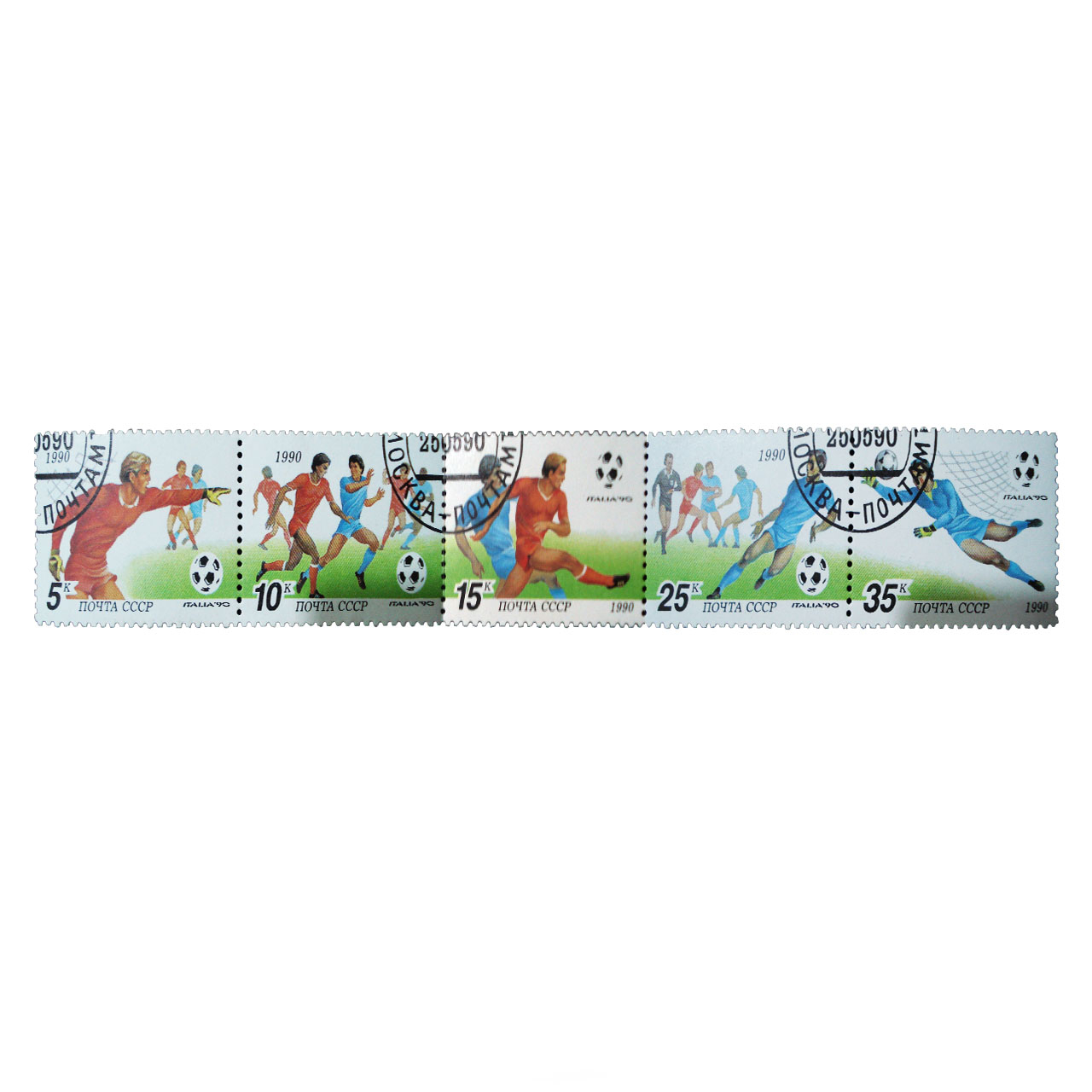 تمبر یادگاری طرح ورزشی مدل FIFA90 کد F-101 مجموعه 5 عددی