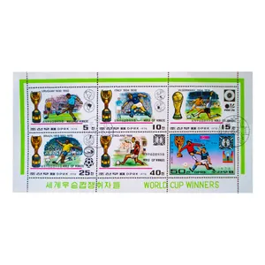 تمبر یادگاری طرح ورزشی مدل FIFA78 کد F-122 مجموعه 6 عددی