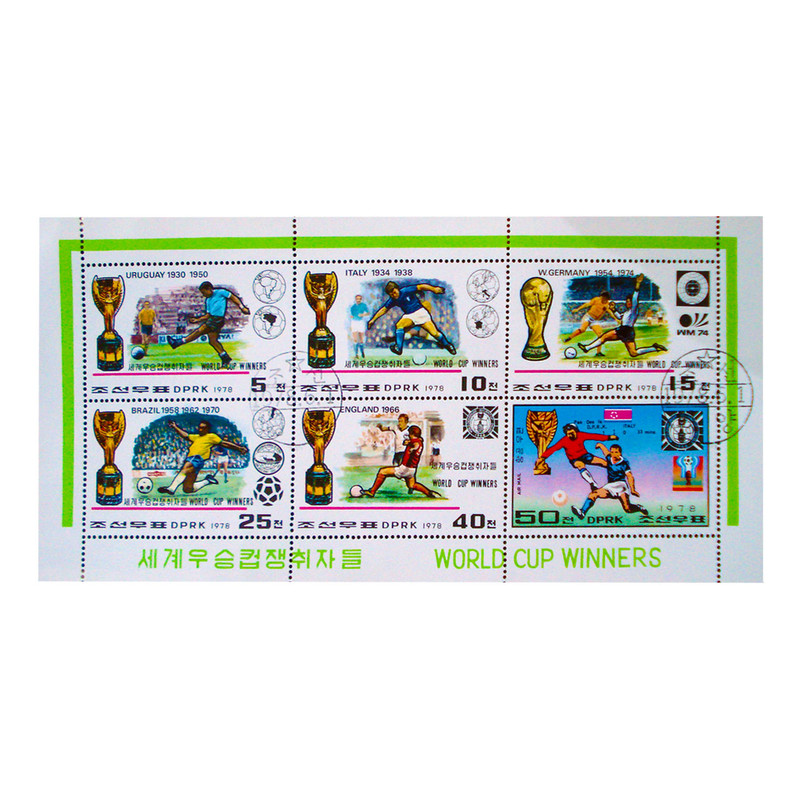تمبر یادگاری طرح ورزشی مدل FIFA78 کد F-122 مجموعه 6 عددی