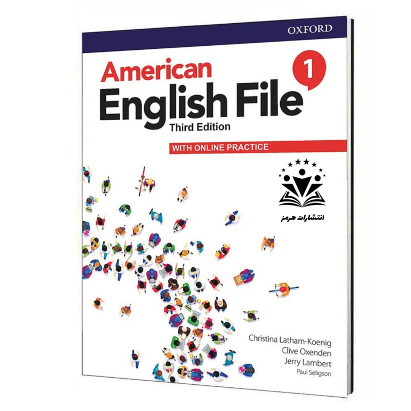 کتاب American English File 1 3rd اثر جمعی از نویسندگان انتشارات هرمز