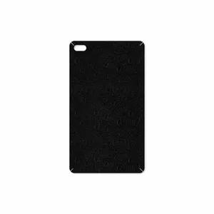 MAHOOT Ostrich-Leather Cover Sticker for Lenovo E7