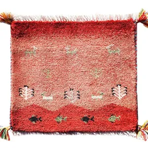 پادری گبه سرزمین فرش کد SFP4