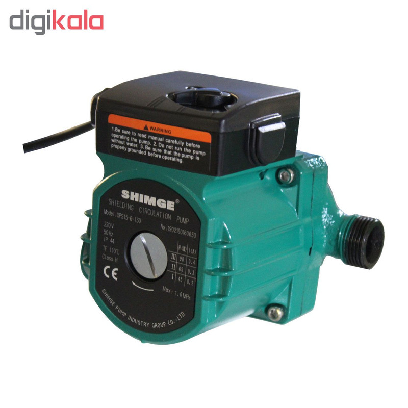 پمپ آب شیمجه مدل XPS 15-6-130