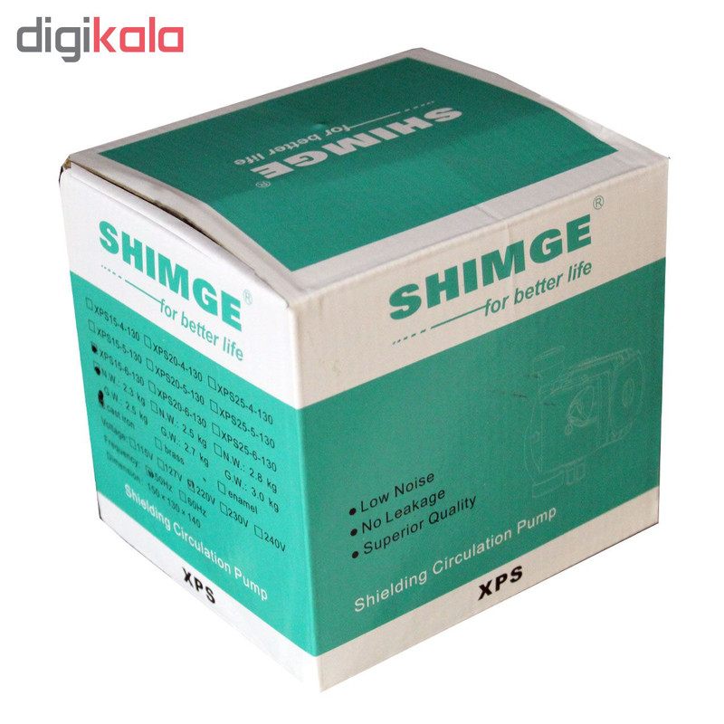 پمپ آب شیمجه مدل XPS 15-6-130