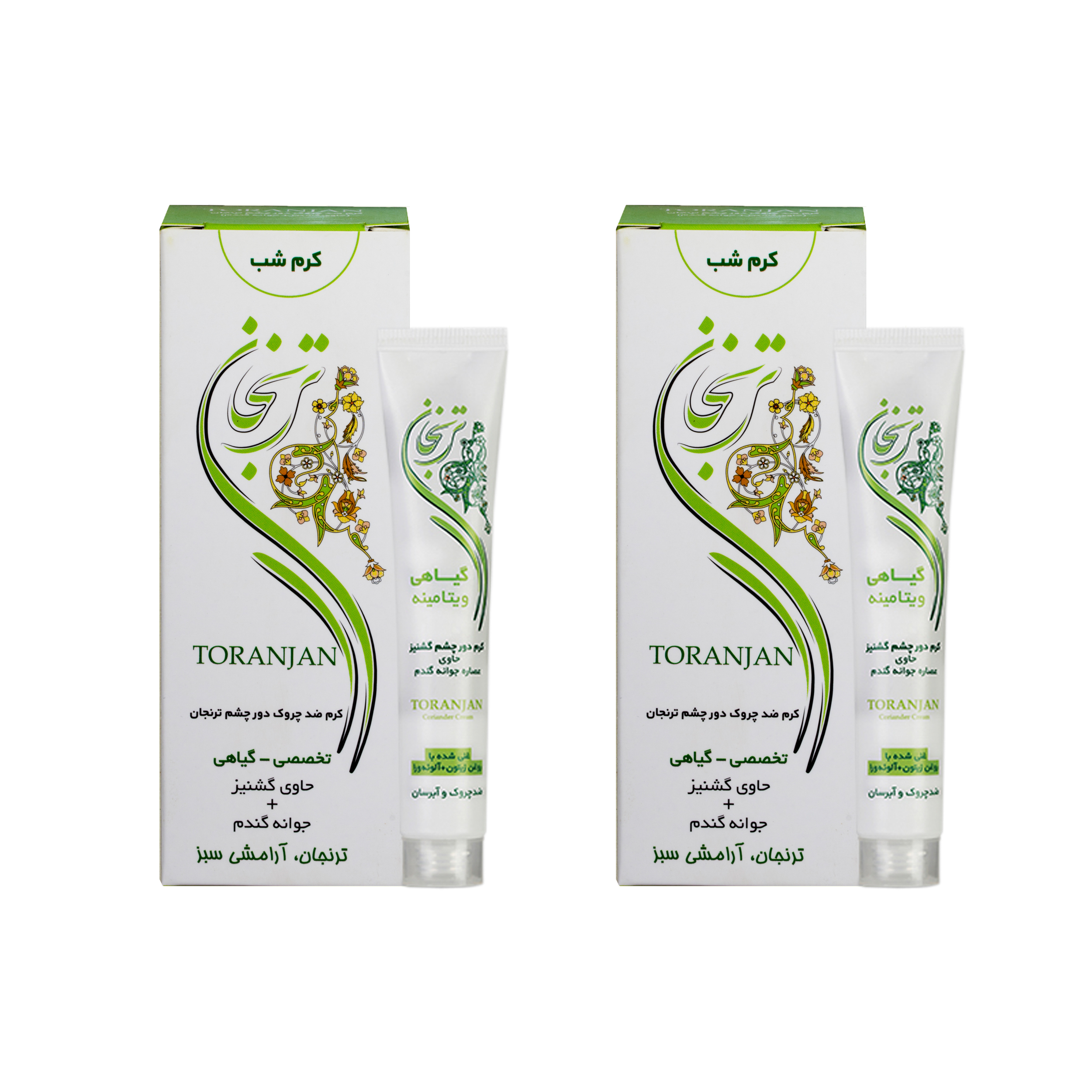 کرم دور چشم شب ترنجان مدل Coriander حجم 20 میلی لیتر بسته 2 عددی