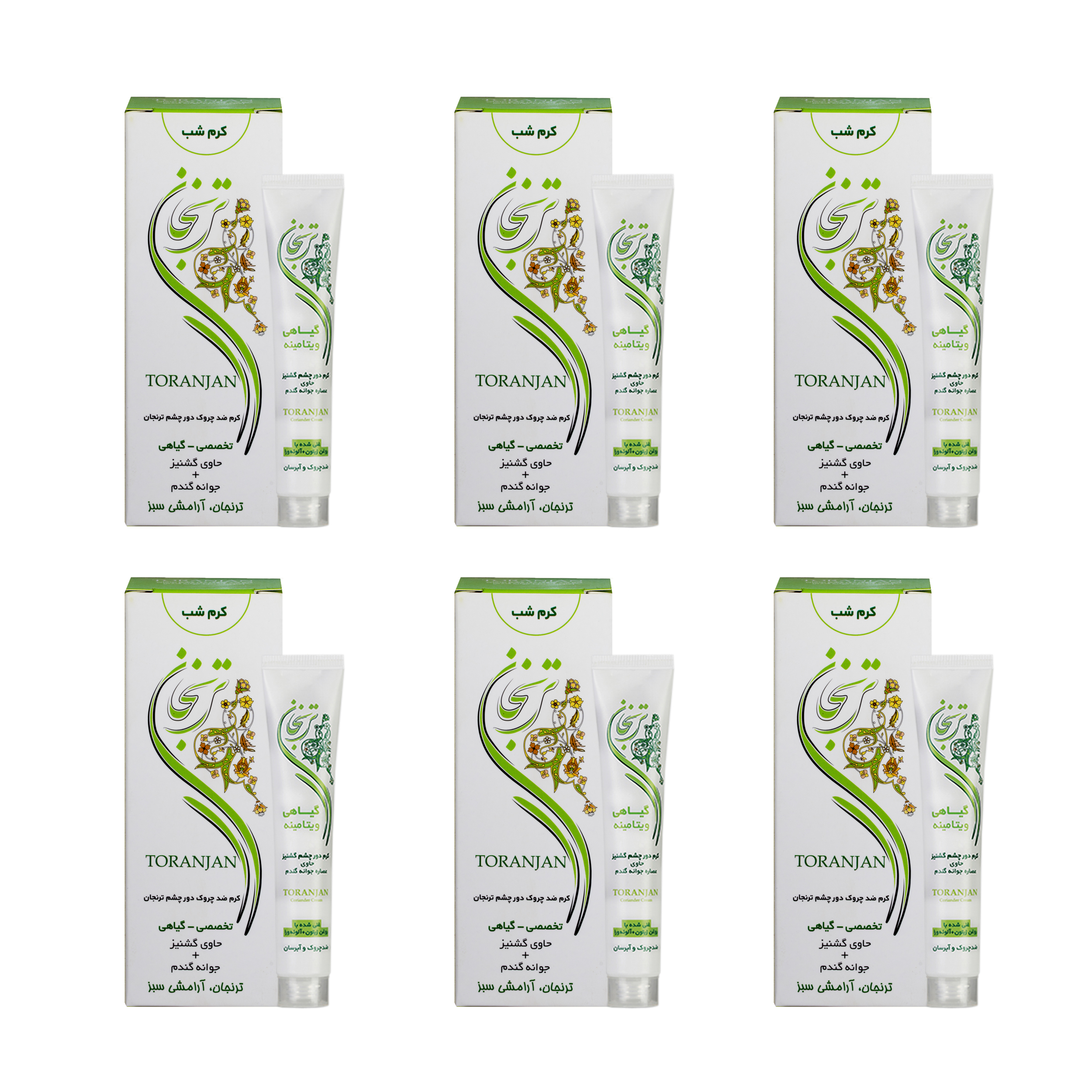 کرم دور چشم شب ترنجان مدل Coriander حجم 20 میلی لیتر بسته 6 عددی