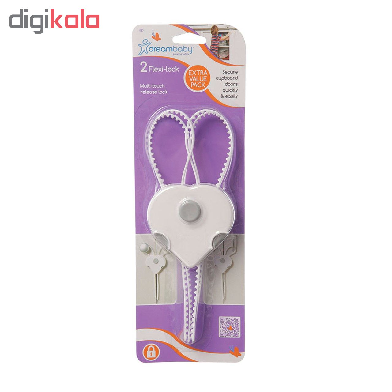 قفل کابینت دریم بیبی مدل F185 بسته 2 عددی