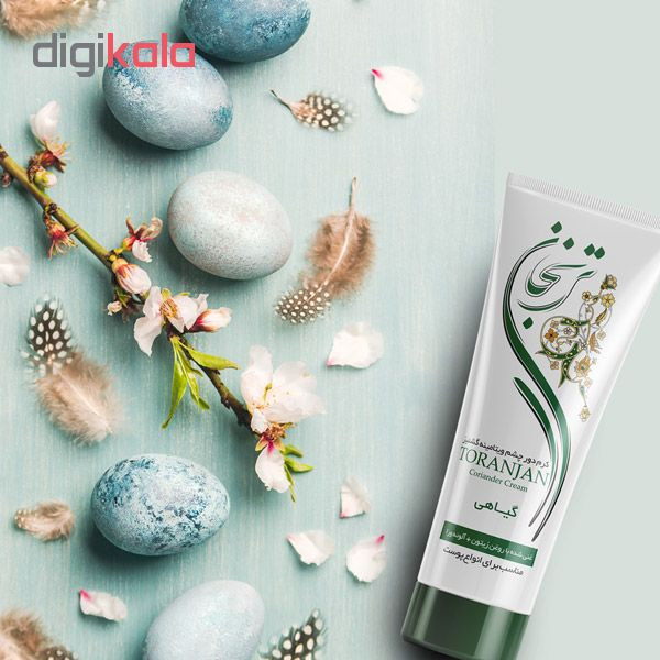 کرم دور چشم روز ترنجان مدل Coriander حجم 50 میلی لیتر بسته 6 عددی کرم دور چشم روز ترنجان مدل Coriander حجم 50 میلی لیتر بسته 6 عددی