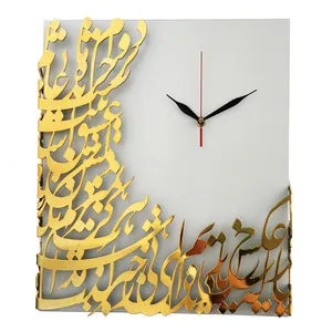 ساعت دیواری رخ یار مدل C Rokheyar