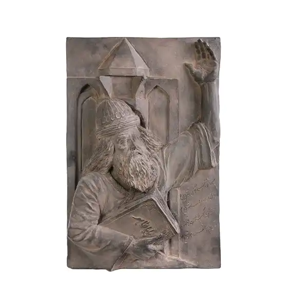 مجسمه تندیس و پیکره شهریار مدل کتیبه باباطاهر کد M130