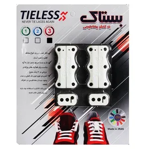 بند کفش مغناطیسی بستاک مدل T-548