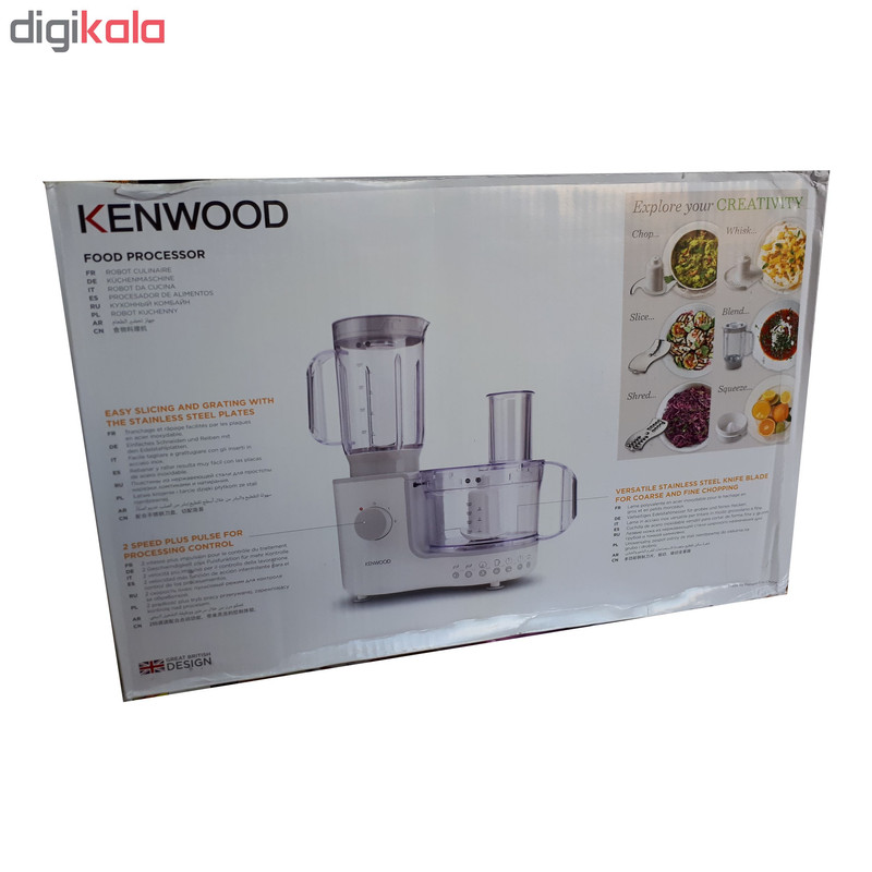 غذاساز مدل FP190